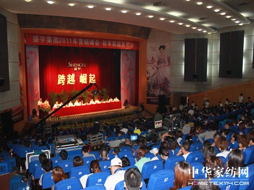 ʢ��F(tu��n)���_(k��i)2011��?du��)I�N(xi��o)���(hu��)