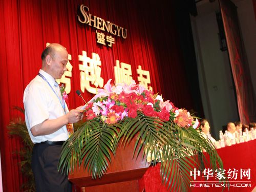 ʢ��F(tu��n)���_2011��?du��)I�N���(hu��)