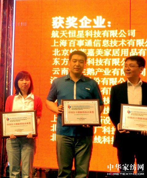 ��[�����I(l��ng)����˯��ˇ�g(sh��)