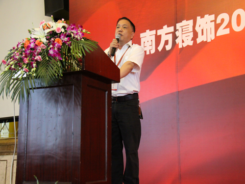 �Ϸ����2011�ﶬ��Ʒӆ؛��(hu��)���_(k��i)