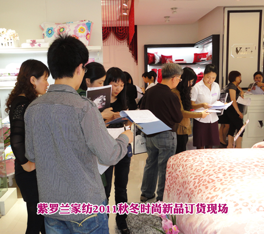 ���_�m2011�ﶬ��Ʒӆ؛ͻ��1�|Ԫ