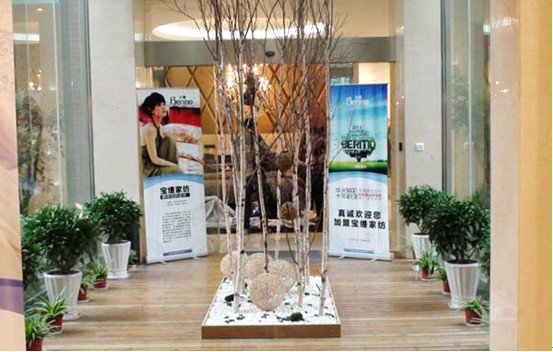 �۽����z�Ҽ� ��؛��(hu��)�Ͽ��c(di��n)��