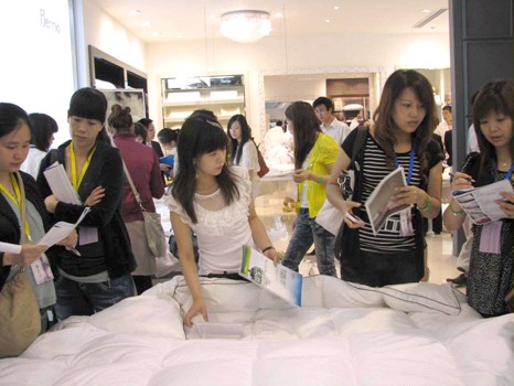 �۽����z�Ҽ���؛��(hu��)�Ͽ��c(di��n)��