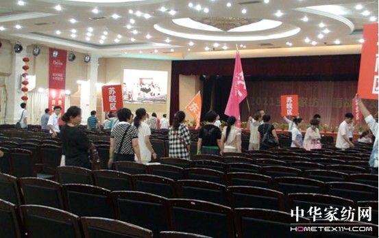 ���z�Ҽ��I�N��(zh��n)�԰l(f��)�����(hu��)�����_��