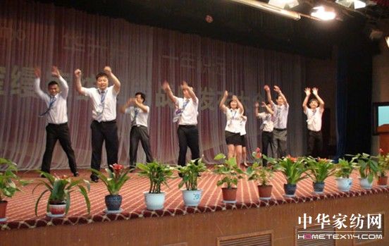 ���z�Ҽ��I�N��(zh��n)�԰l(f��)�����(hu��)�����_��