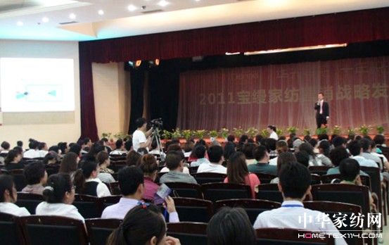 ���z�Ҽ��I�N��(zh��n)�԰l(f��)�����(hu��)�����_��