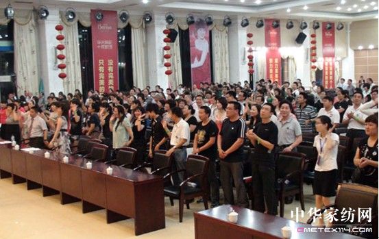 ���z�Ҽ��I�N��(zh��n)�԰l(f��)�����(hu��)�����_��