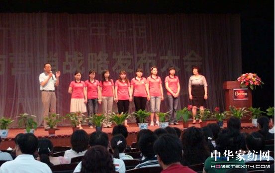 ���z�Ҽ��I�N��(zh��n)�԰l(f��)�����(hu��)�����_��