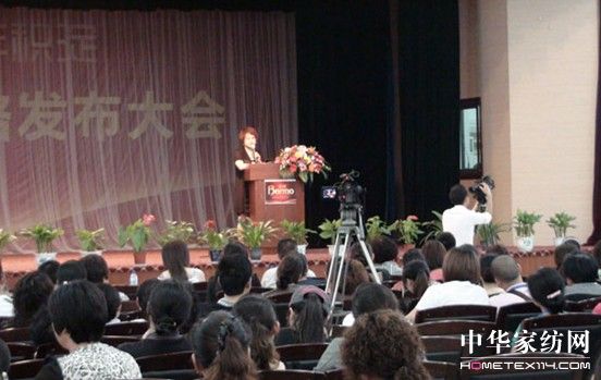 ���z�Ҽ��I�N��(zh��n)�԰l(f��)�����(hu��)�����_��