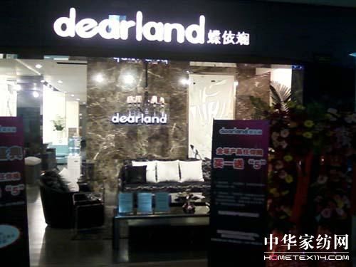 ������������Ϫ���u���_�I(y��)