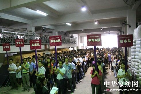 ����ɯ���ߌÆT���\�ӕ��_Ļ