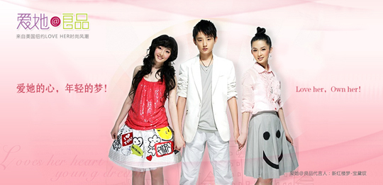 ������Ʒ��Ş�̳Ǽ����Ͼ�