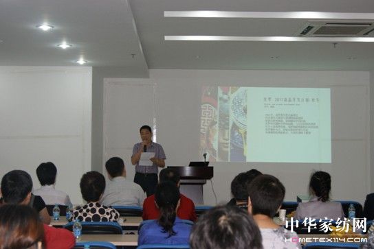 ���_�Ҽ�2011�ﶬ��Ʒ�u(p��ng)�b��(hu��)���_