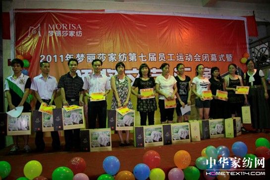 ����ɯ���ߌÆT���\�ӕ������]Ļ