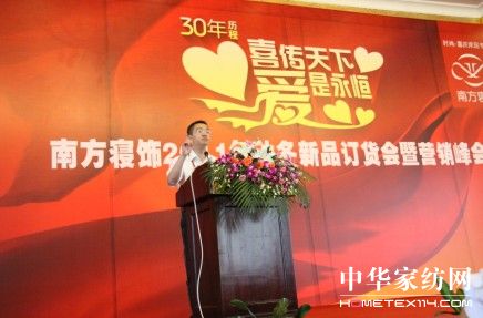 �Ϸ����ϲ���������������㡱