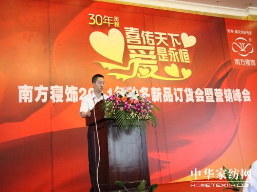 �ӿ�Ʒ�ƽ��O(sh��)�������Ϸ����������