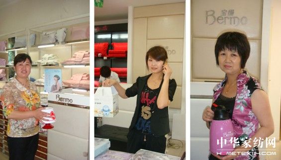 ���z ����(hu��)�T����߀����(d��ng)������