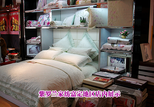 �đѸж����A���_�m