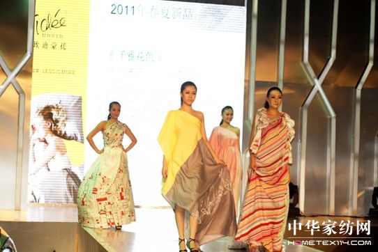 �������� �l(f��)�F(xi��n)�������L(f��ng)��