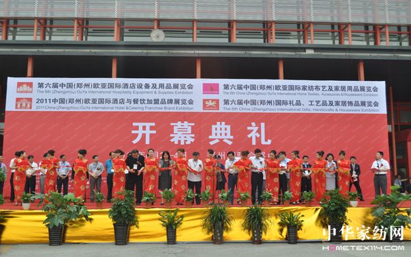 ���ݵ����ÚW���Ҽ�չʢ���_Ļ