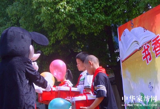 ���z���ҵ�ͯ���ҵ���һ