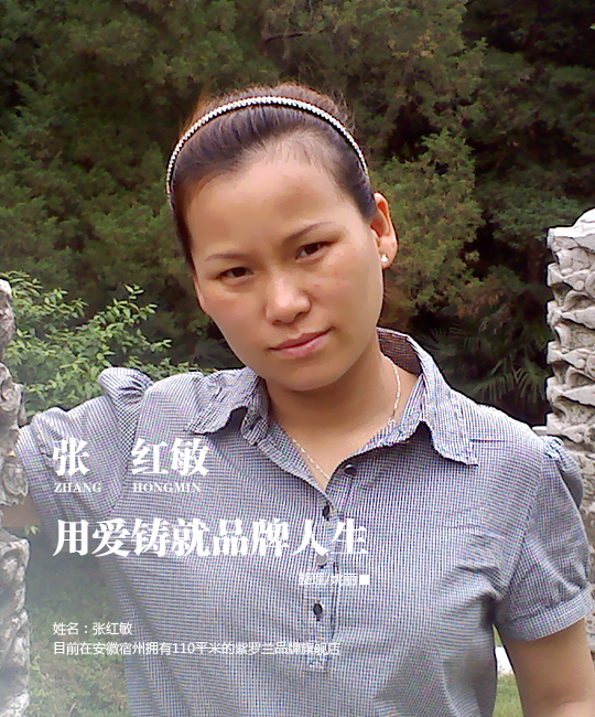 ���_�m�����̏��t���L