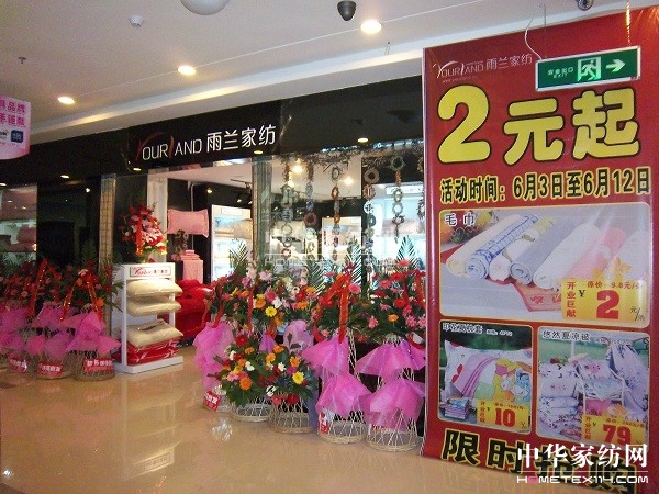 ���m�Ҽ�������|��С���������P�\��