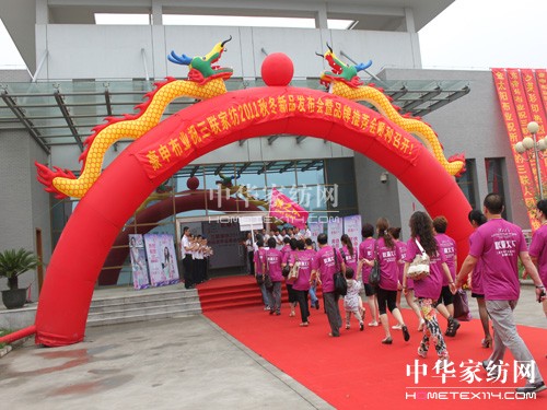 ��(li��n)�Ҽ����_2011�ﶬ��Ʒ�l(f��)����