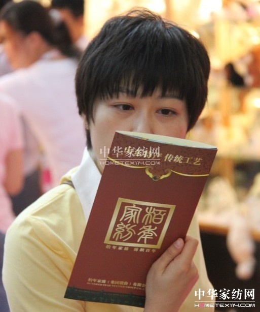 ����Ҽ��������������һ֦��(d��)��