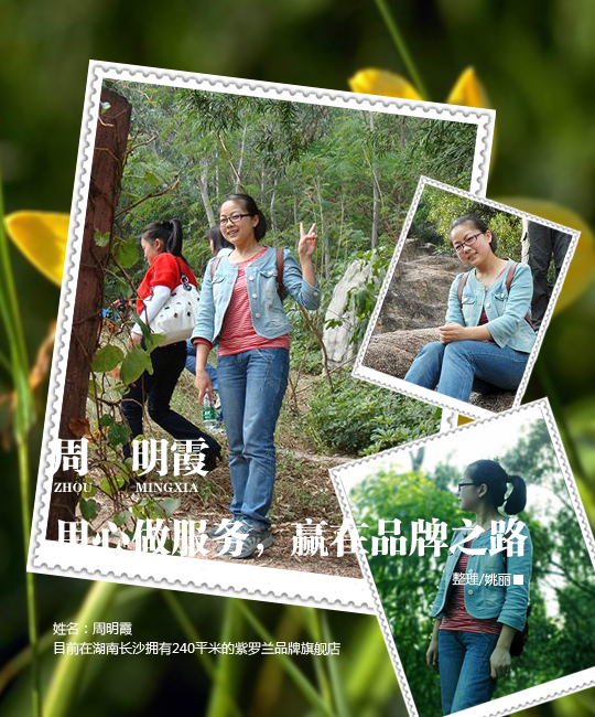 ���_�m������������ �A��Ʒ��֮·