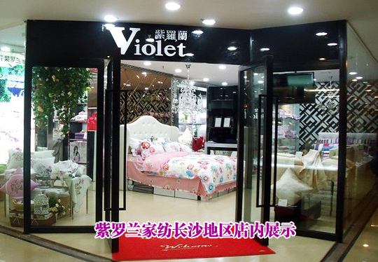 ���_�m������������(w��)�A��Ʒ��֮·