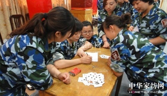 ���z����Խ��������������