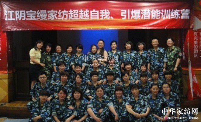 ���z����Խ��������������