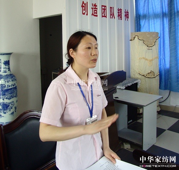 ���m6���_(k��i)չ�a(ch��n)Ʒ֪�R(sh��)��Ӗ(x��n)