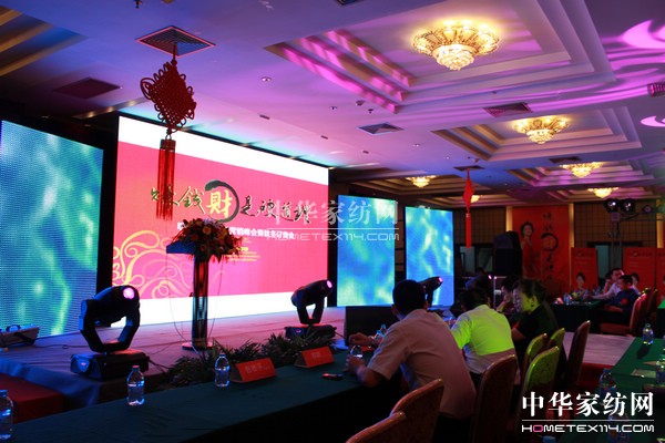 �������H2011��I�N������_