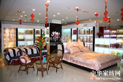 �yɣ�Q�z��������P�c(di��n)