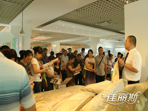 ����˹ӆ؛ʢ��(hu��)���_Ļ