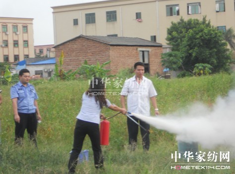 ؐ��z�U(ku��)չ��������(x��)ȡ�ÈA�M�ɹ�