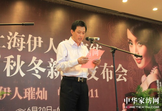 ���ˍu2011�ﶬ��Ʒ�l(f��)�������_