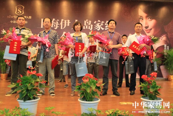 ���ˍu2011�ﶬ��Ʒ�l(f��)����(hu��)���_(k��i)