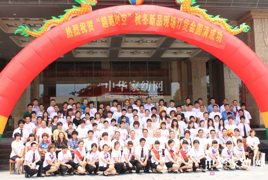 ��С�r(sh��)2011��Ʒӆ؛��(hu��)¡�����_