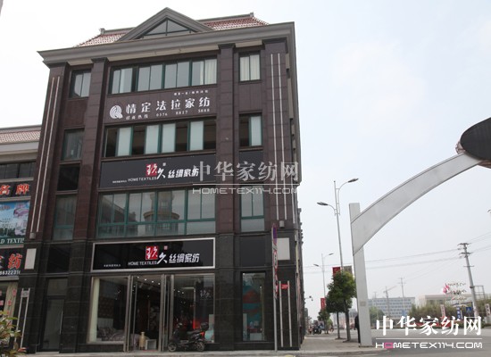 ���ýz�I��ͨ�����¡���_�I(y��)