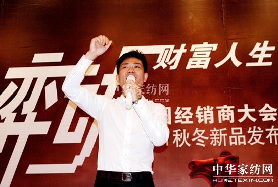 �W�ɼҼ������̴��(hu��)�o��2011