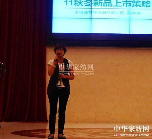 ���R��2011��Ʒӆ؛��(hu��)¡�����_