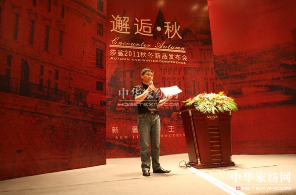 ����*�ɯ���Ҽ�2011�ﶬ��Ʒ�l(f��)����(hu��)