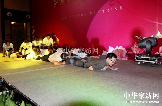 ����*�ɯ���Ҽ�2011�ﶬ��Ʒ�l(f��)����(hu��)