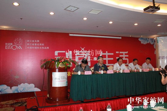 ���Z��2011�ﶬ��Ʒ�l(f��)�������_