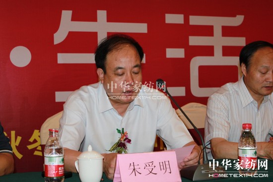 ���Z��2011�ﶬ��Ʒ�l(f��)����(hu��)���_(k��i)