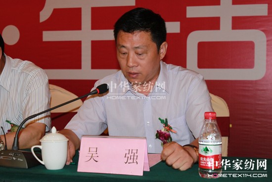 ���Z��2011�ﶬ��Ʒ�l(f��)����(hu��)���_(k��i)