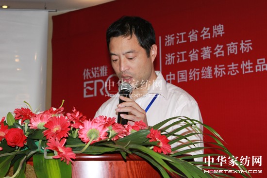 ���Z��2011�ﶬ��Ʒ�l(f��)����(hu��)���_(k��i)